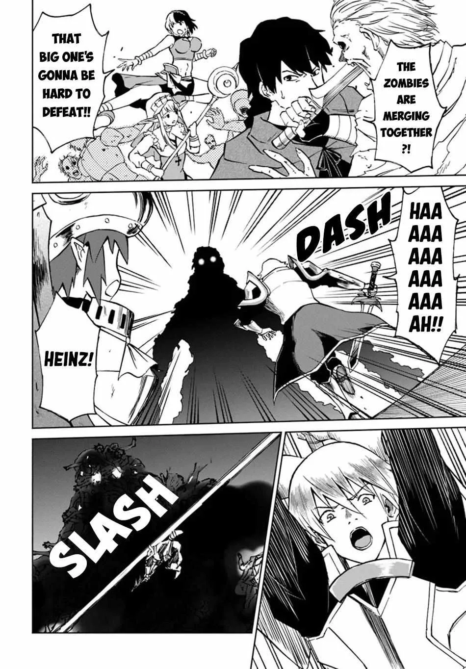 Yondome wa Iyana Shi Zokusei Majutsushi Chapter 56 page 5 - 