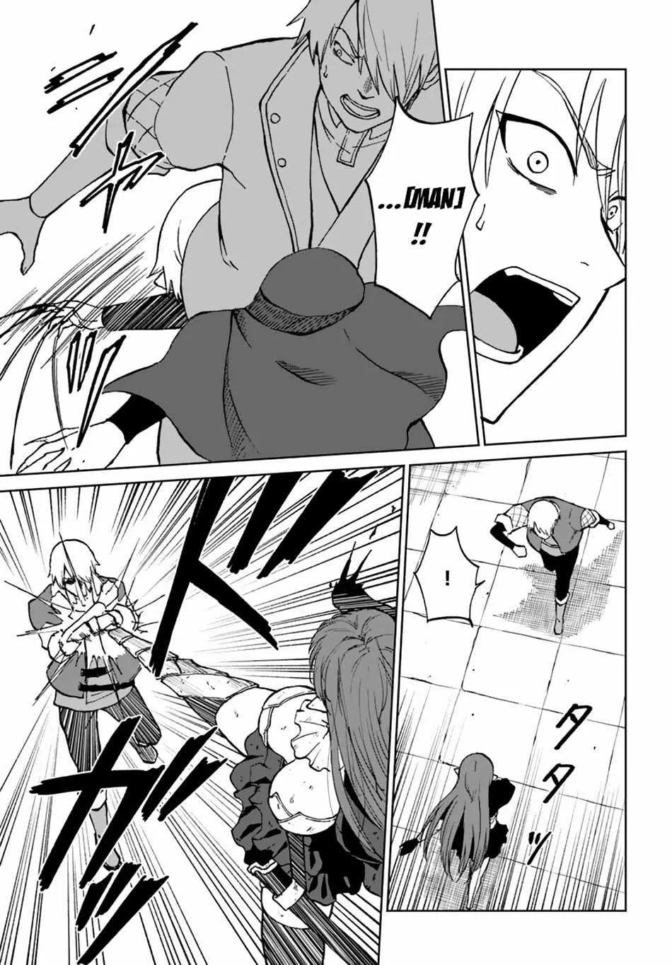 Yondome wa Iyana Shi Zokusei Majutsushi Chapter 58 page 12 - 