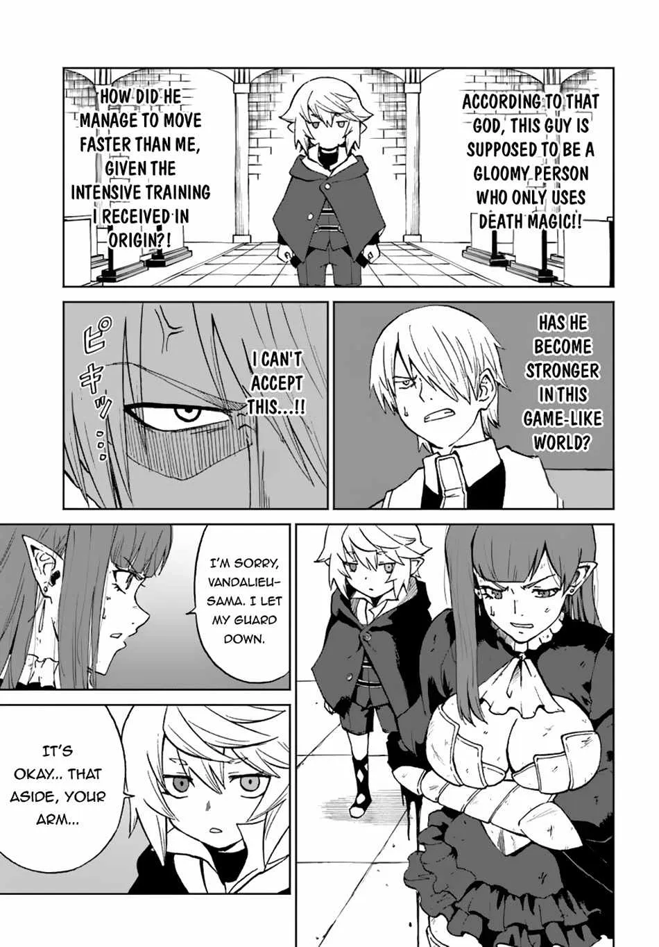 Yondome wa Iyana Shi Zokusei Majutsushi Chapter 58 page 14 - 