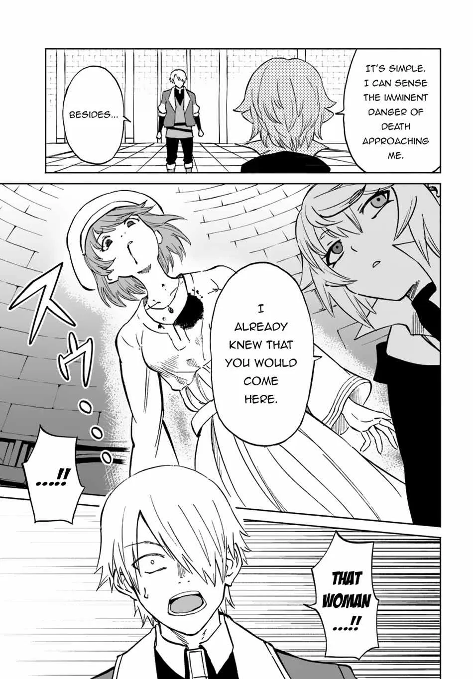 Yondome wa Iyana Shi Zokusei Majutsushi Chapter 58 page 16 - 