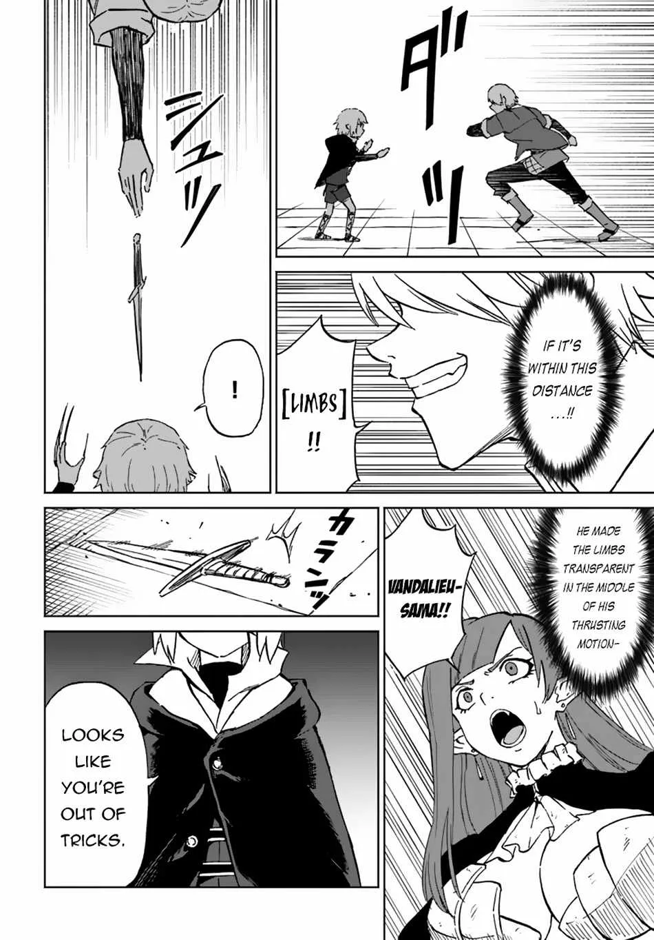 Yondome wa Iyana Shi Zokusei Majutsushi Chapter 58 page 29 - 