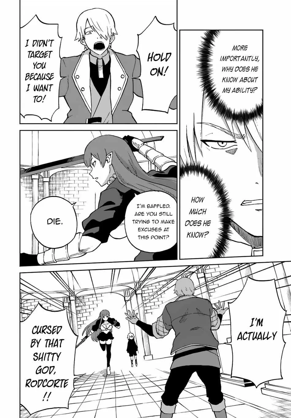 Yondome wa Iyana Shi Zokusei Majutsushi Chapter 58 page 7 - 