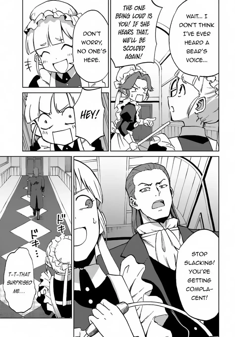 Yondome wa Iyana Shi Zokusei Majutsushi Chapter 59 page 17 - 