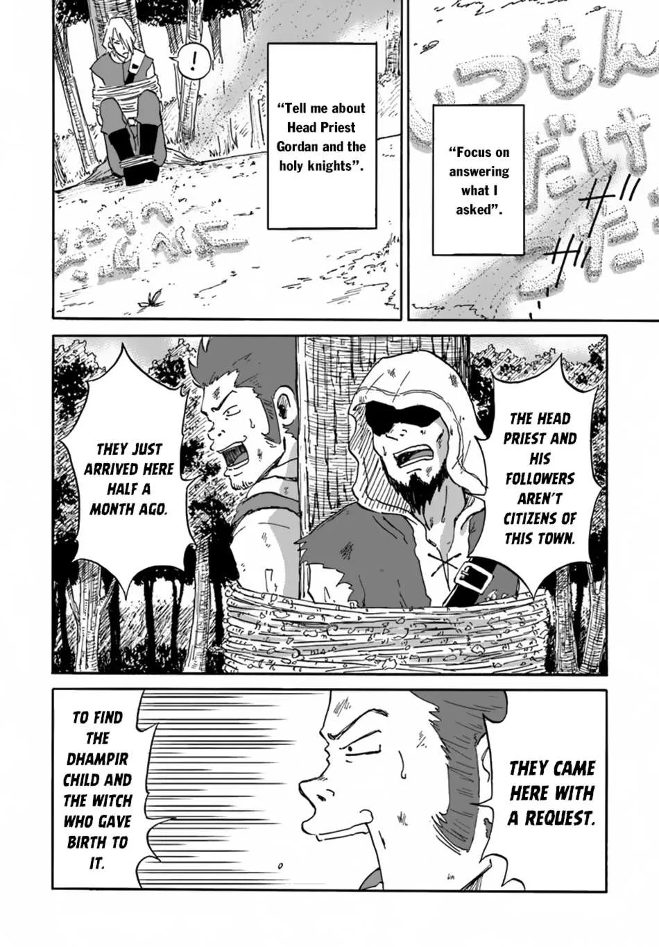 Yondome wa Iyana Shi Zokusei Majutsushi Chapter 6 page 11 - 