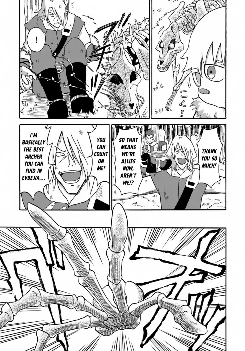Yondome wa Iyana Shi Zokusei Majutsushi Chapter 6 page 14 - 