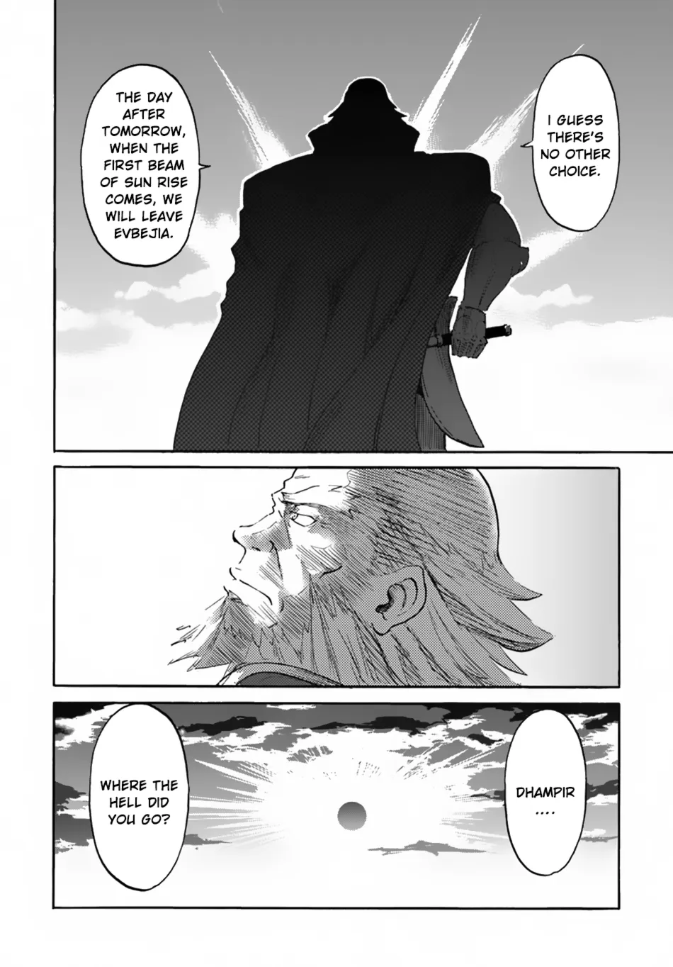 Yondome wa Iyana Shi Zokusei Majutsushi Chapter 6 page 25 - 