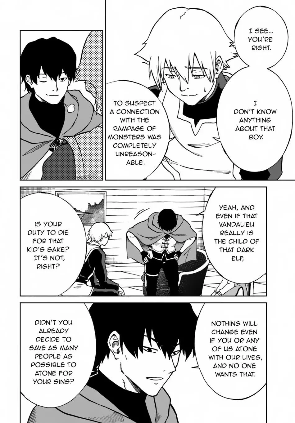 Yondome wa Iyana Shi Zokusei Majutsushi Chapter 60 page 12 - 