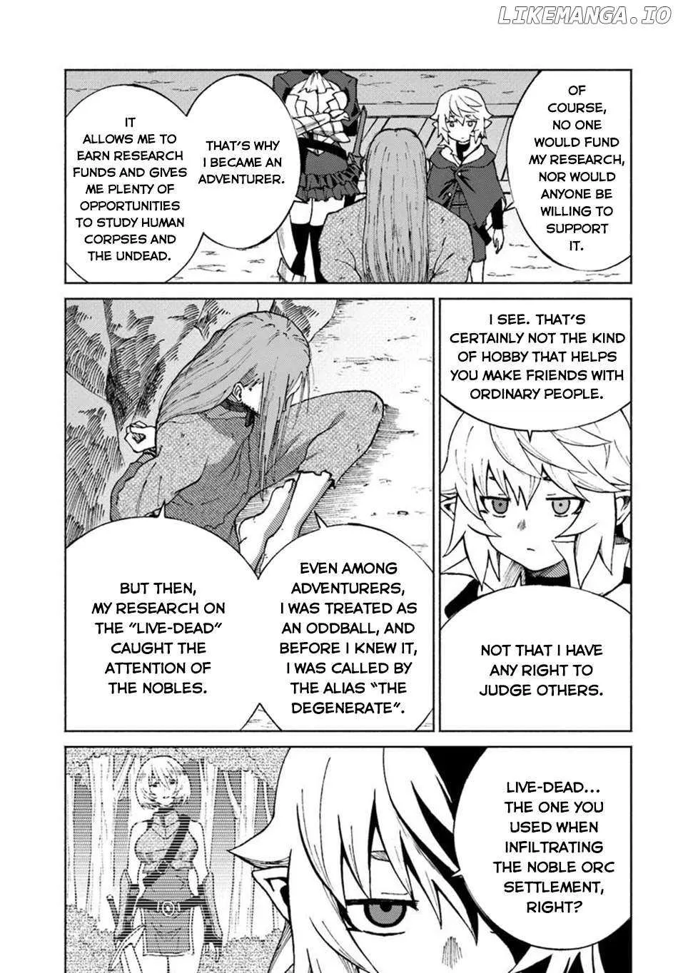 Yondome wa Iyana Shi Zokusei Majutsushi Chapter 62 page 7 - 