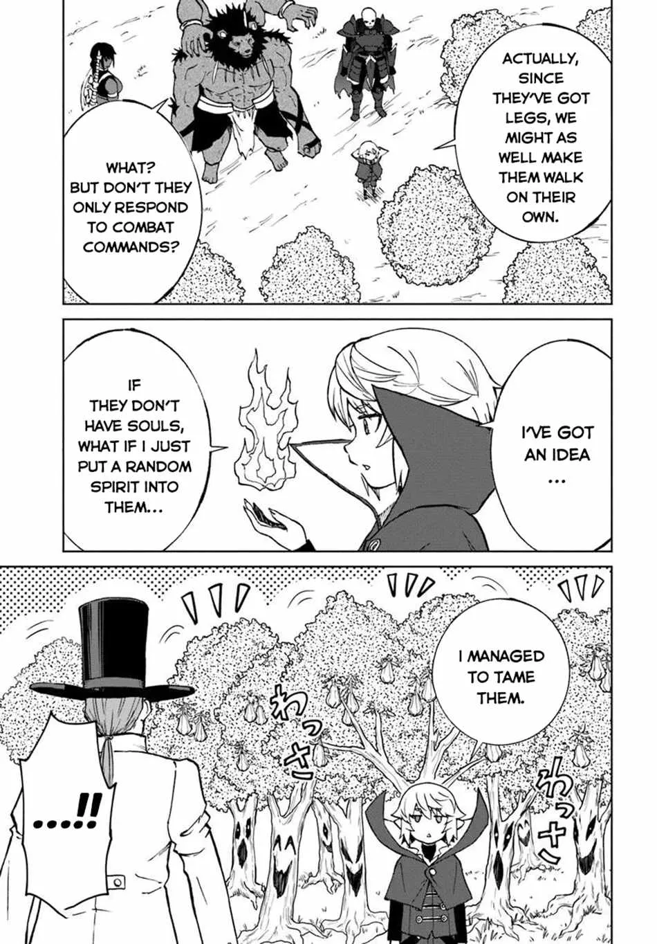 Yondome wa Iyana Shi Zokusei Majutsushi Chapter 64 page 19 - 