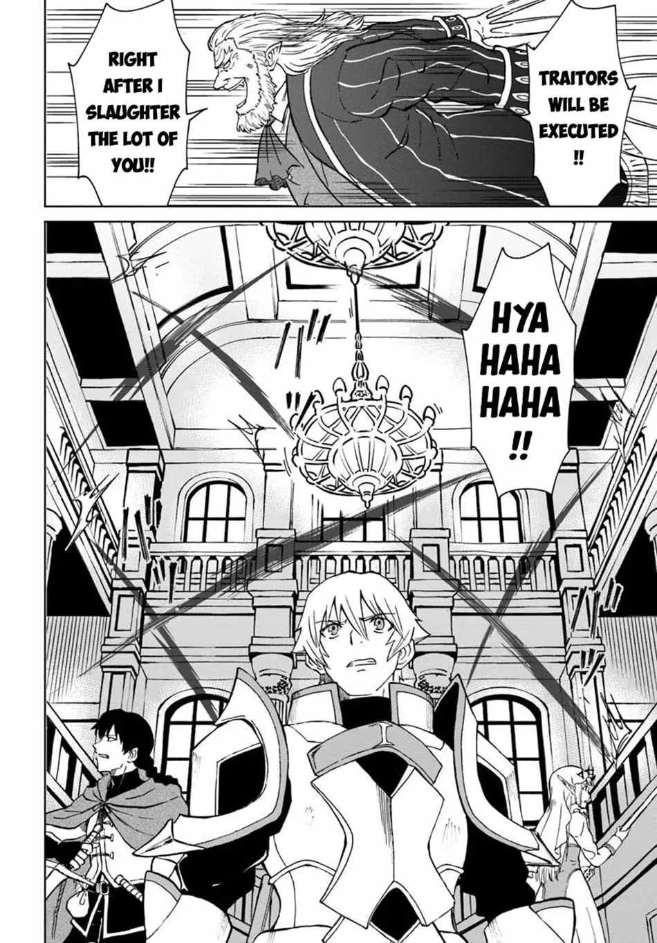 Yondome wa Iyana Shi Zokusei Majutsushi Chapter 64 page 26 - 