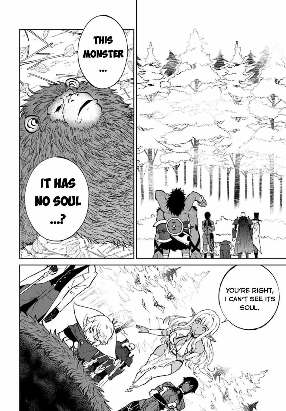 Yondome wa Iyana Shi Zokusei Majutsushi Chapter 64 page 4 - 