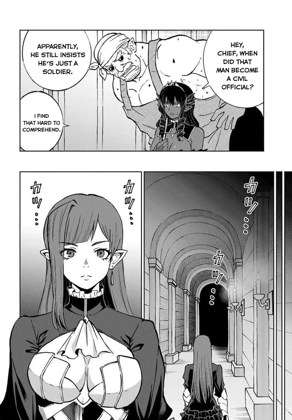 Yondome wa Iyana Shi Zokusei Majutsushi Chapter 65 page 23 - 