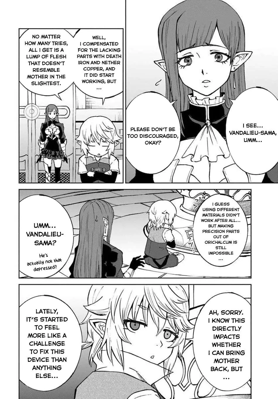 Yondome wa Iyana Shi Zokusei Majutsushi Chapter 65 page 27 - 