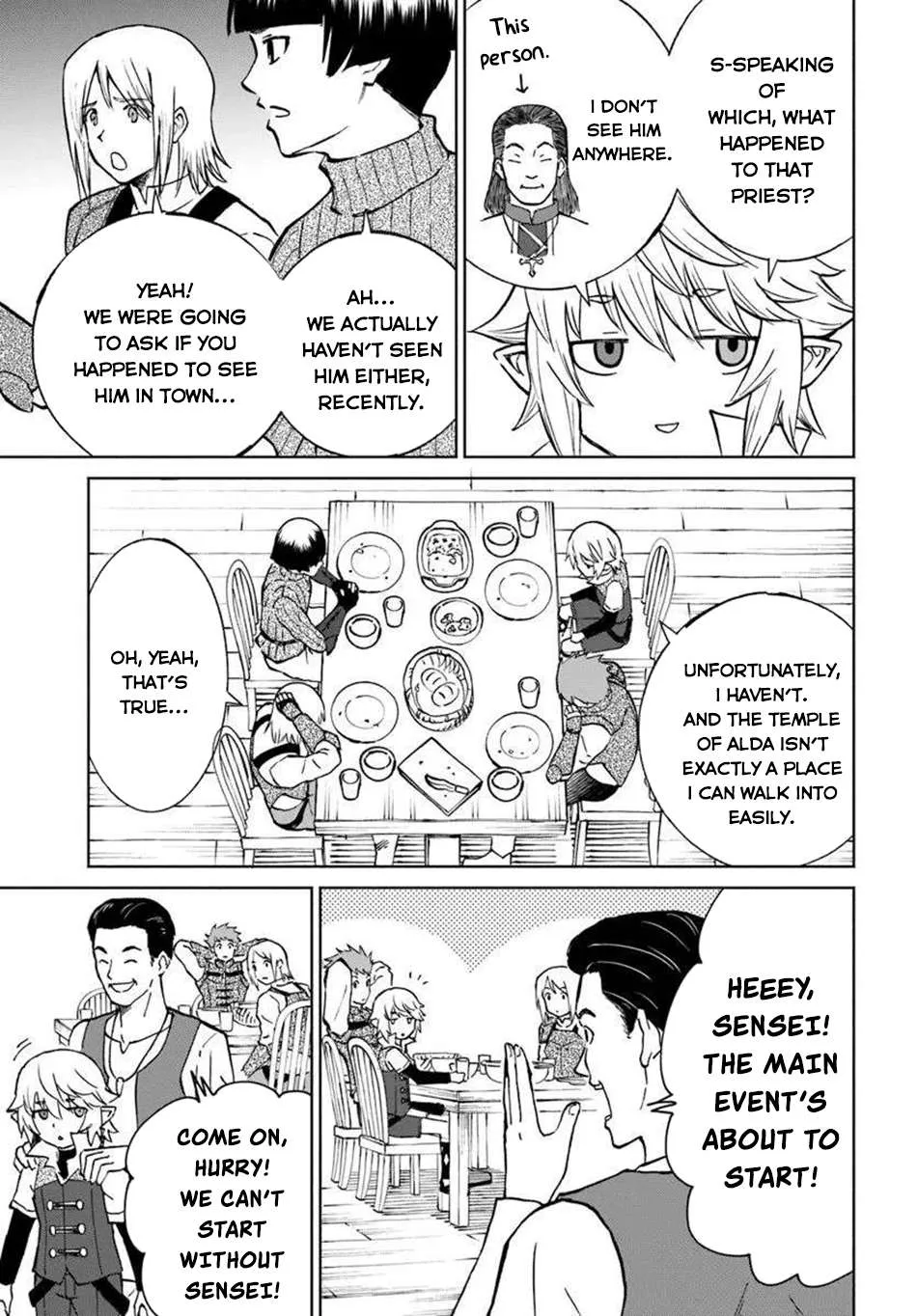 Yondome wa Iyana Shi Zokusei Majutsushi Chapter 66 page 11 - 