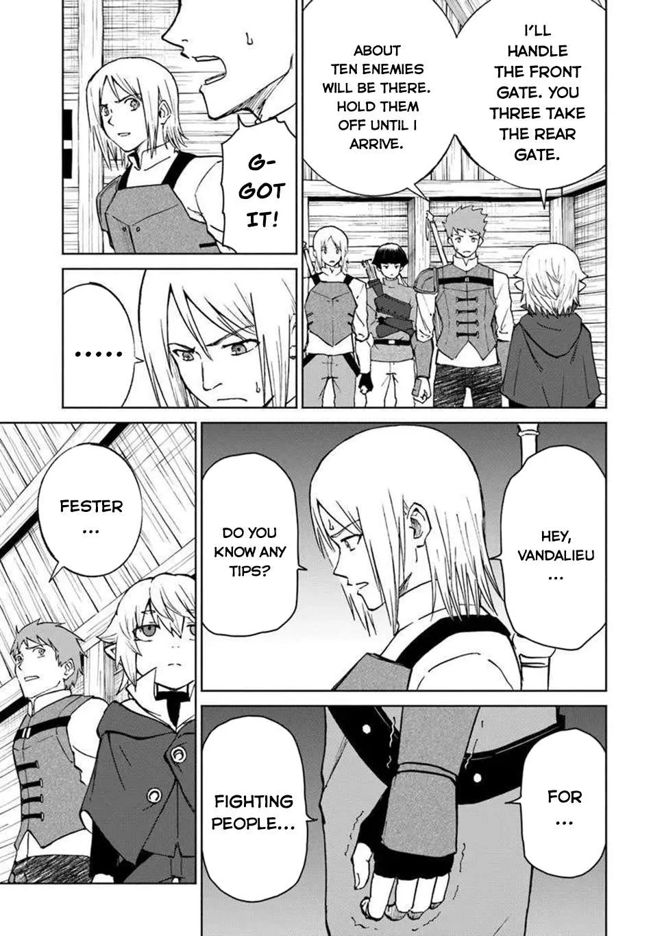 Yondome wa Iyana Shi Zokusei Majutsushi Chapter 66 page 23 - 