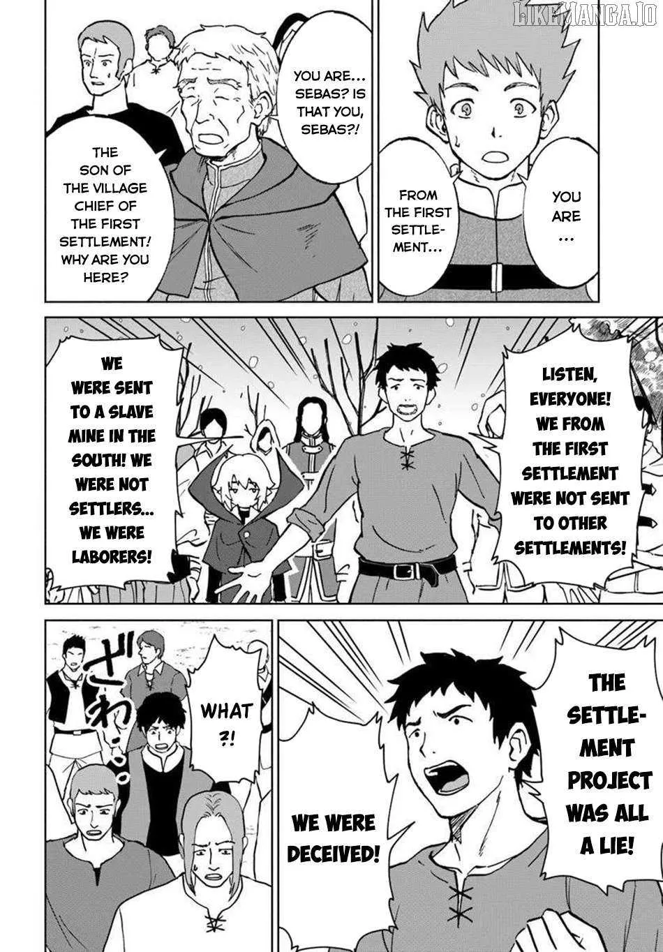 Yondome wa Iyana Shi Zokusei Majutsushi Chapter 67 page 25 - 