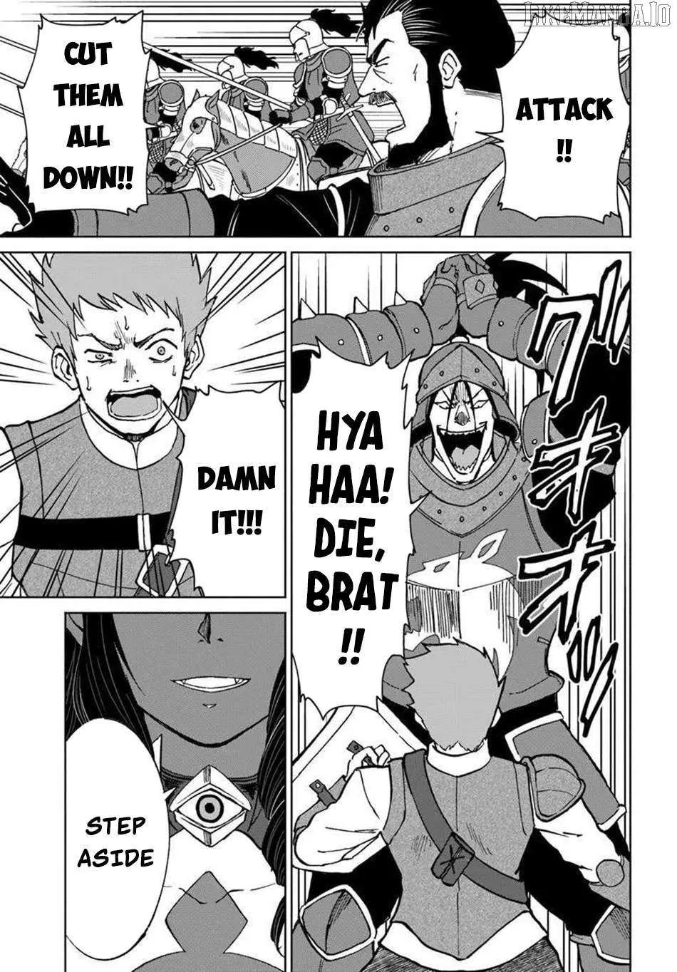 Yondome wa Iyana Shi Zokusei Majutsushi Chapter 67 page 32 - 