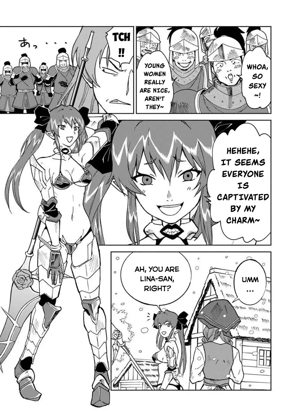 Yondome wa Iyana Shi Zokusei Majutsushi Chapter 68 page 14 - 