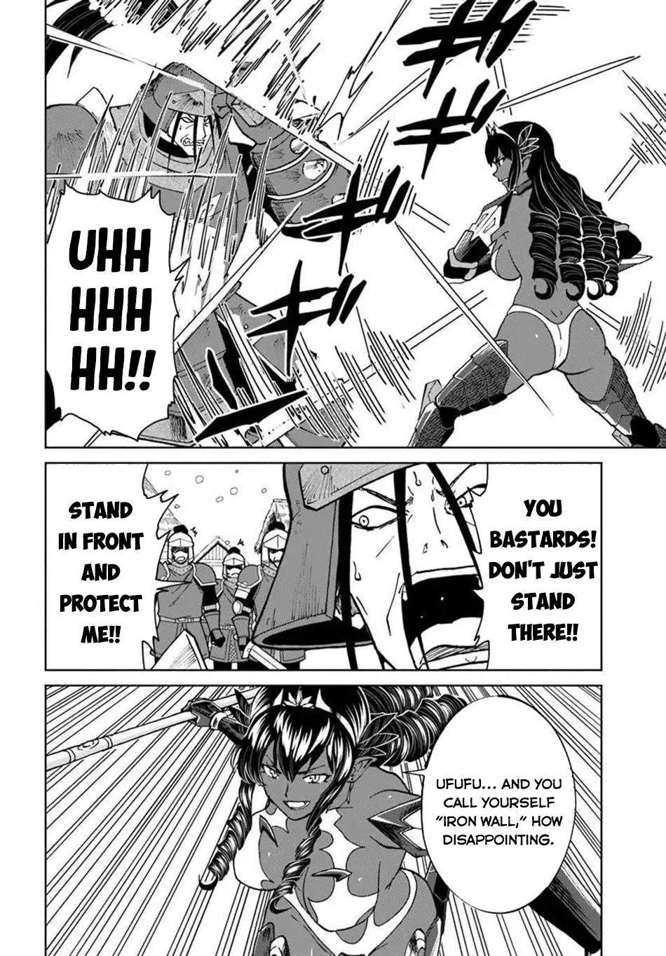Yondome wa Iyana Shi Zokusei Majutsushi Chapter 68 page 17 - 