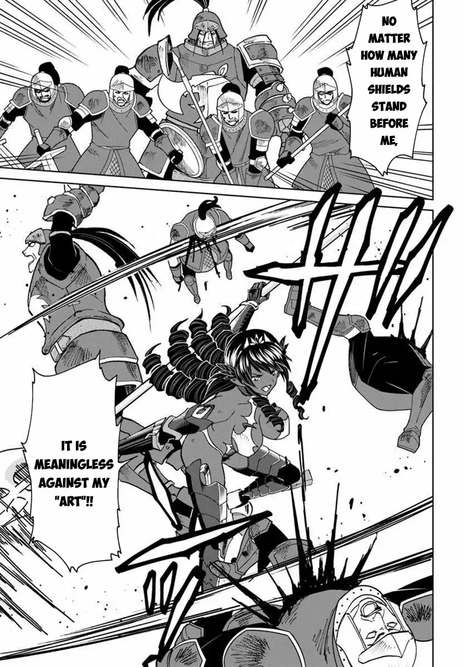 Yondome wa Iyana Shi Zokusei Majutsushi Chapter 68 page 18 - 