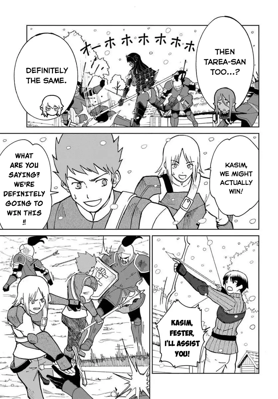 Yondome wa Iyana Shi Zokusei Majutsushi Chapter 68 page 22 - 