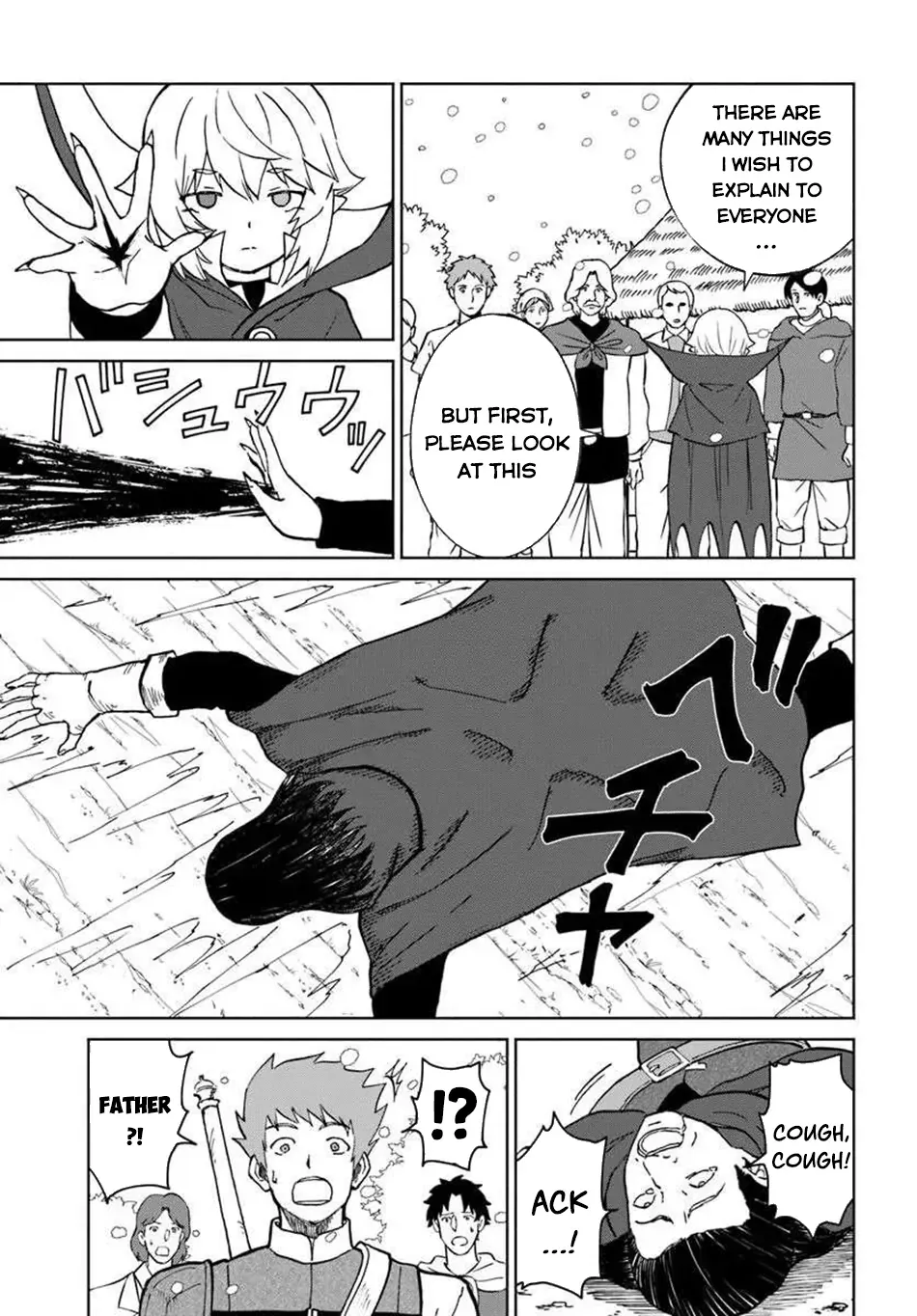 Yondome wa Iyana Shi Zokusei Majutsushi Chapter 68 page 28 - 