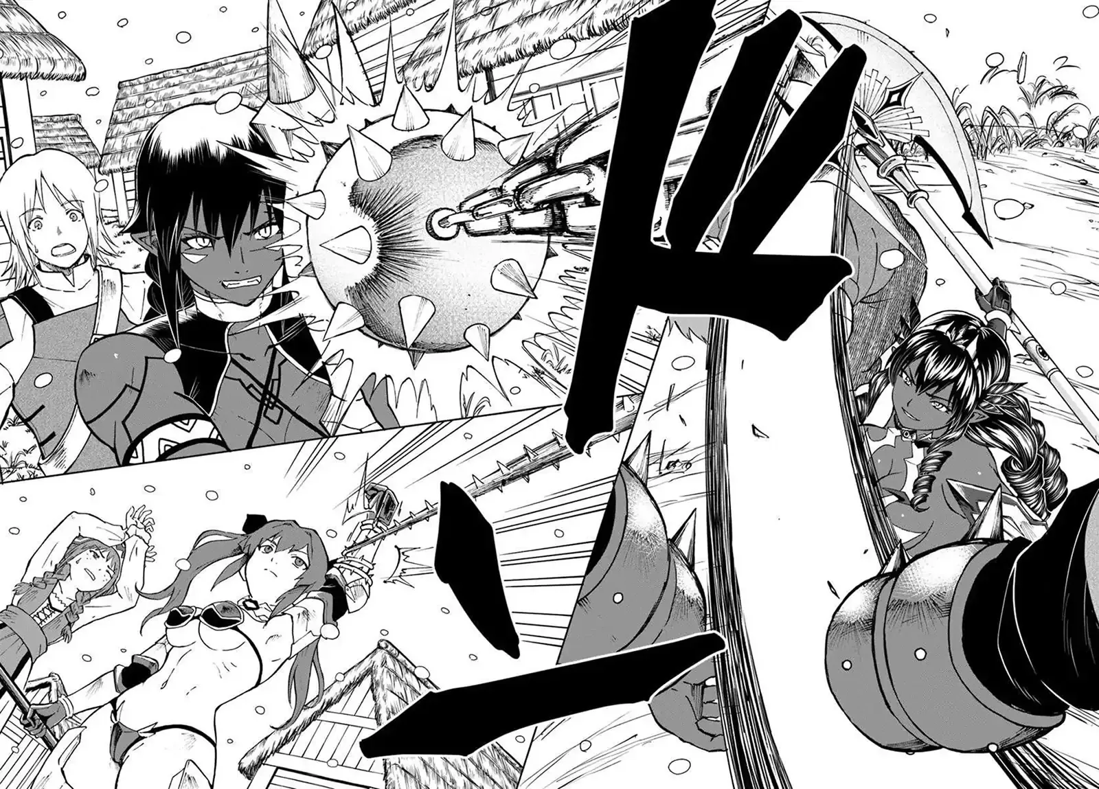 Yondome wa Iyana Shi Zokusei Majutsushi Chapter 68 page 10 - 