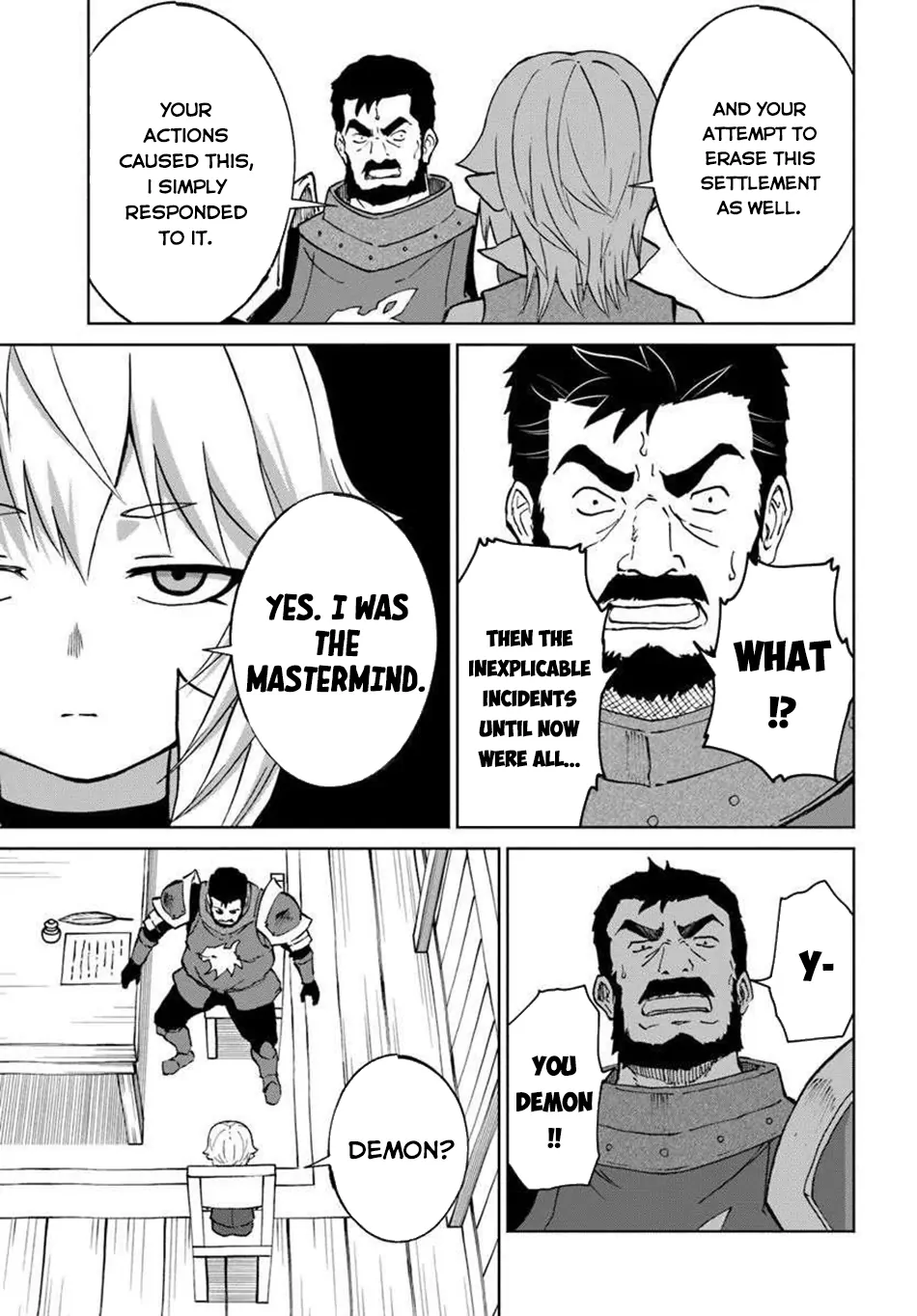 Yondome wa Iyana Shi Zokusei Majutsushi Chapter 69 page 13 - 