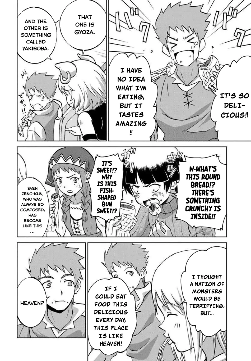 Yondome wa Iyana Shi Zokusei Majutsushi Chapter 69 page 24 - 