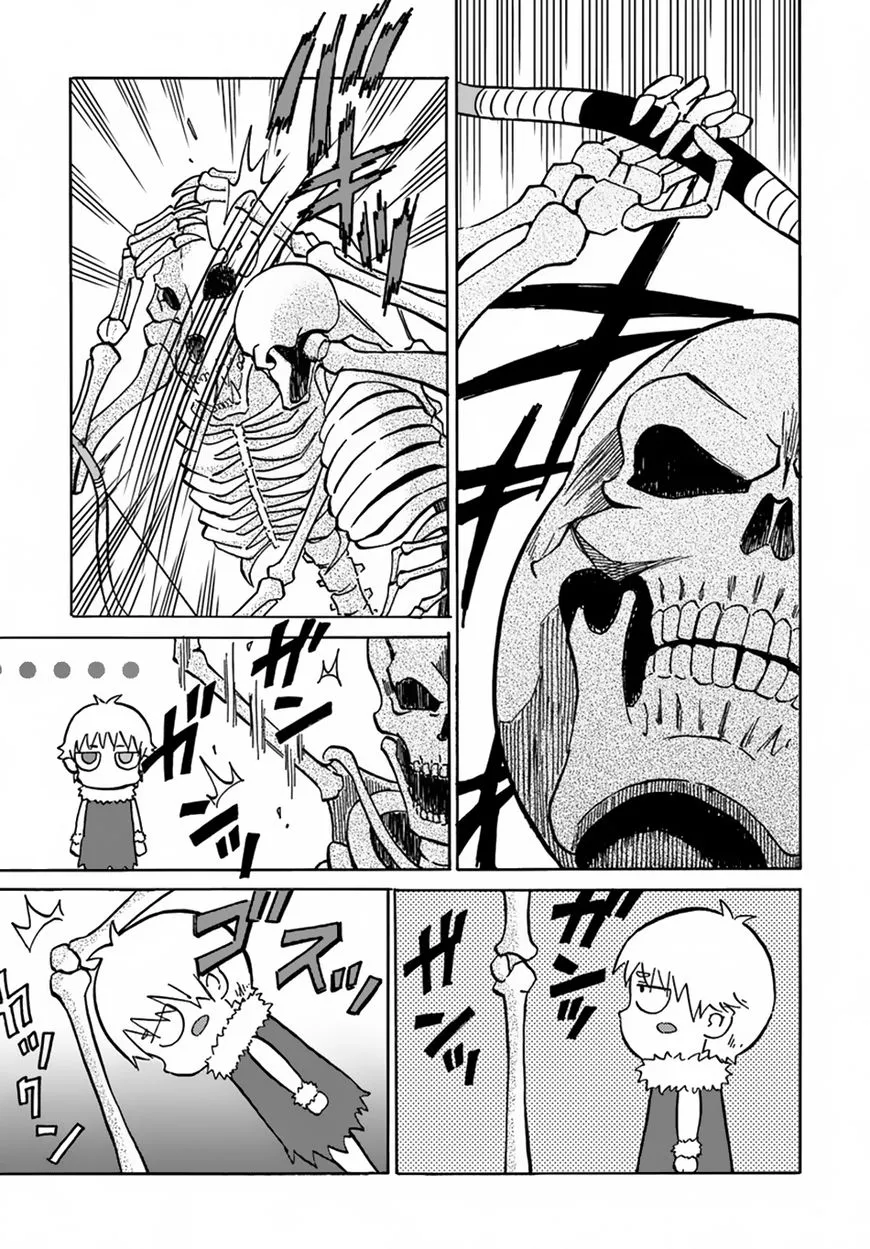 Yondome wa Iyana Shi Zokusei Majutsushi Chapter 7 page 16 - 