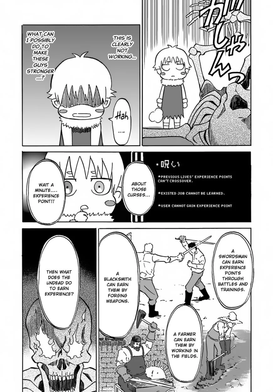 Yondome wa Iyana Shi Zokusei Majutsushi Chapter 7 page 17 - 