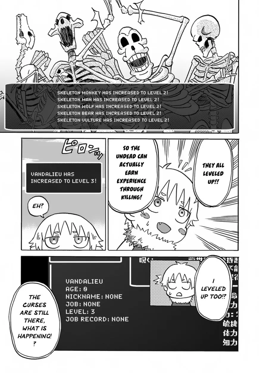 Yondome wa Iyana Shi Zokusei Majutsushi Chapter 7 page 20 - 
