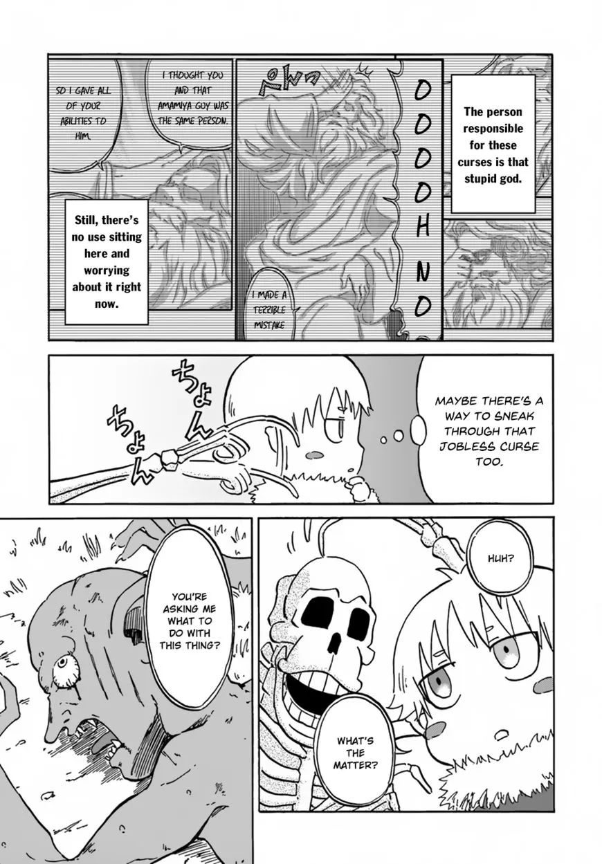 Yondome wa Iyana Shi Zokusei Majutsushi Chapter 7 page 22 - 