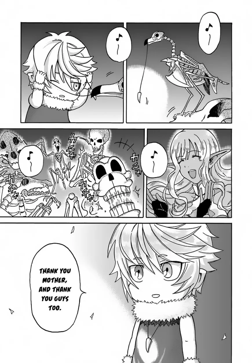 Yondome wa Iyana Shi Zokusei Majutsushi Chapter 7 page 26 - 