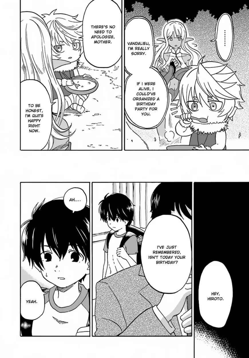 Yondome wa Iyana Shi Zokusei Majutsushi Chapter 7 page 27 - 