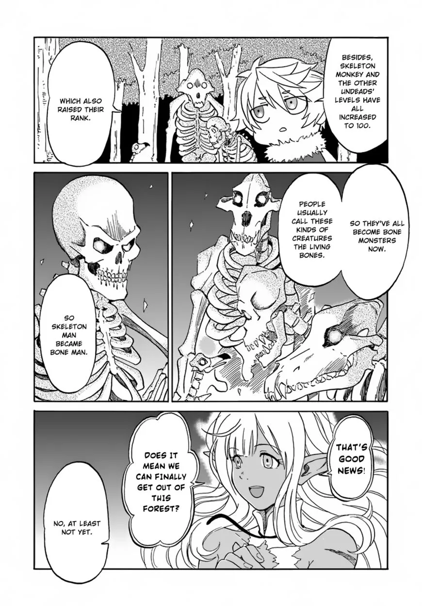 Yondome wa Iyana Shi Zokusei Majutsushi Chapter 7 page 31 - 