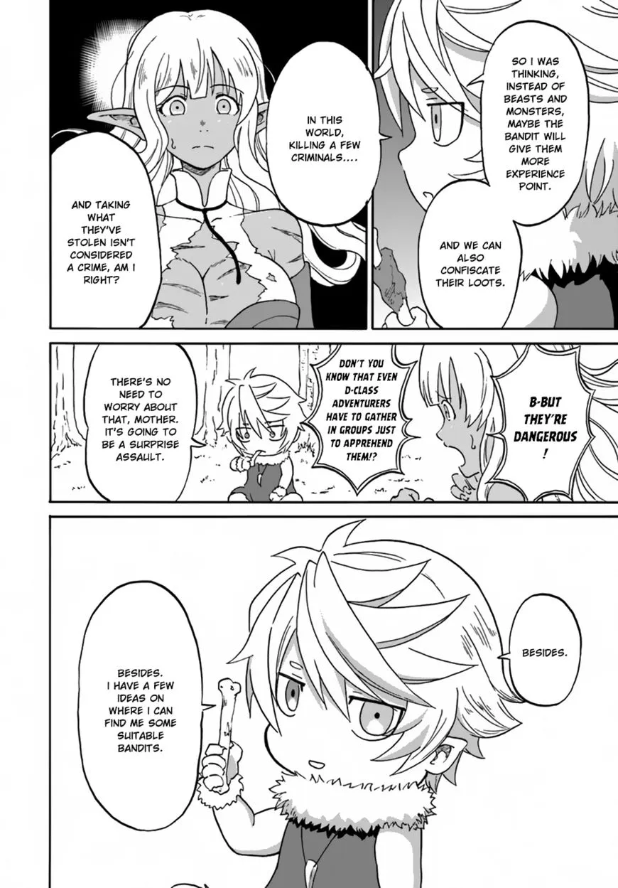 Yondome wa Iyana Shi Zokusei Majutsushi Chapter 7 page 33 - 