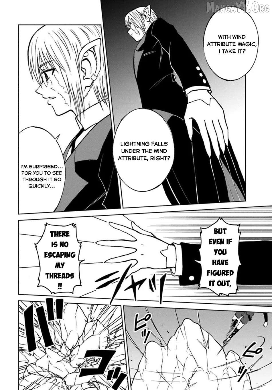 Yondome wa Iyana Shi Zokusei Majutsushi Chapter 70 page 15 - 