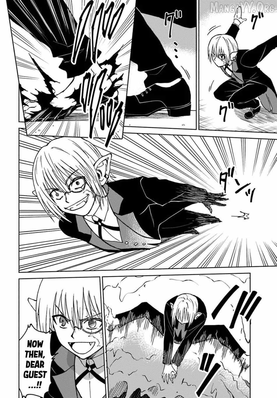Yondome wa Iyana Shi Zokusei Majutsushi Chapter 70 page 20 - 