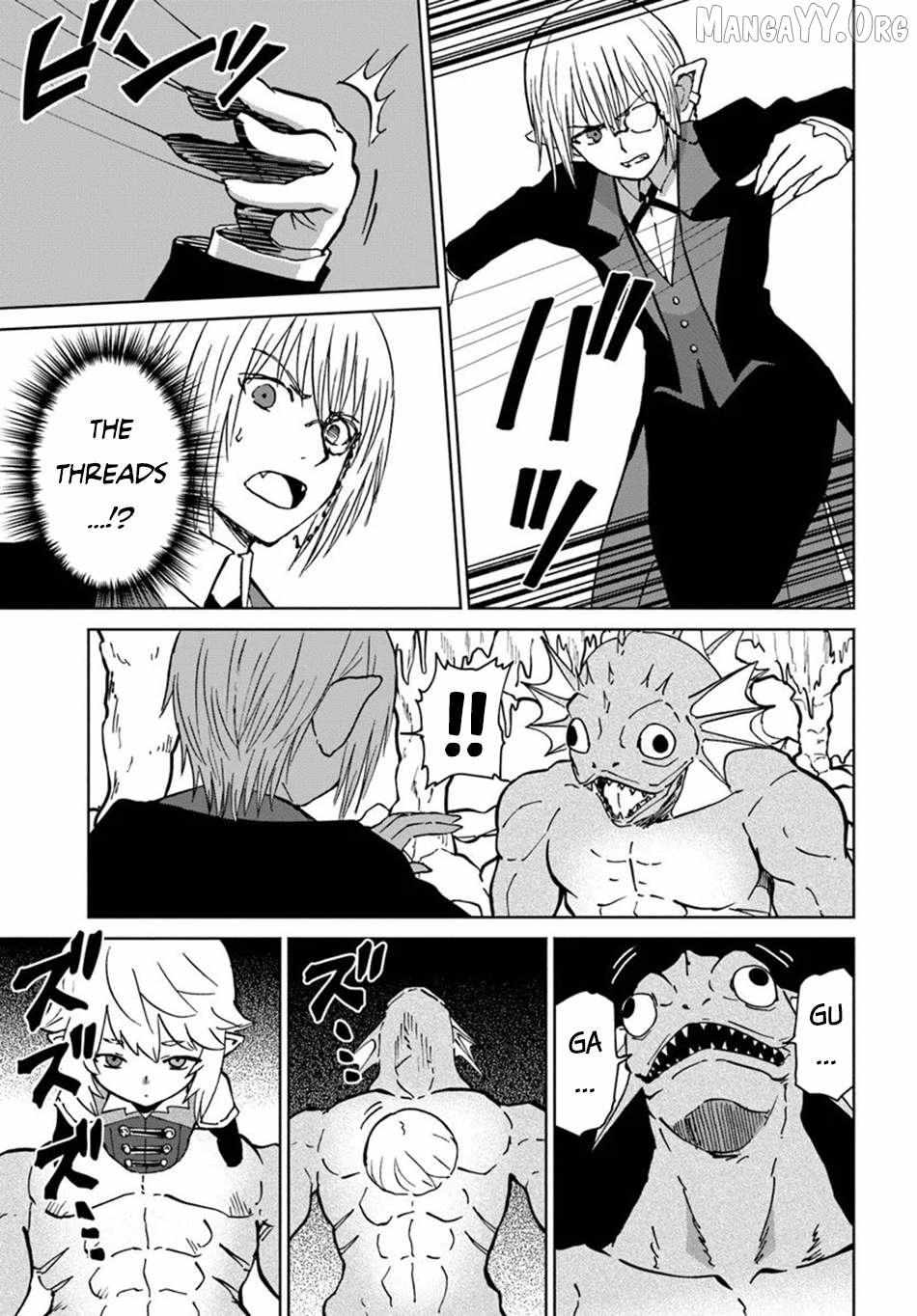 Yondome wa Iyana Shi Zokusei Majutsushi Chapter 70 page 23 - 