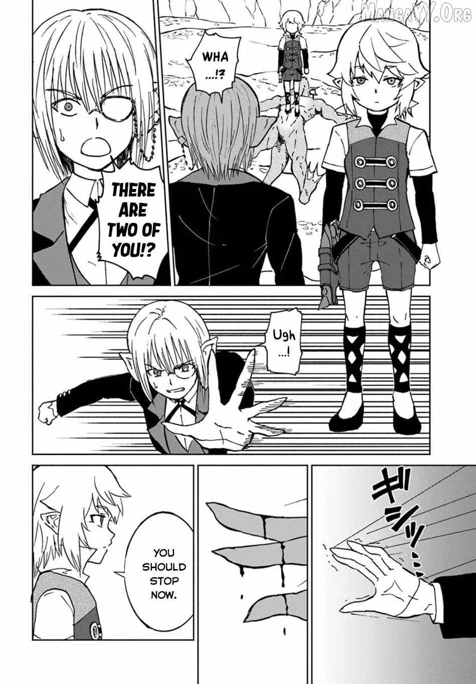 Yondome wa Iyana Shi Zokusei Majutsushi Chapter 70 page 24 - 