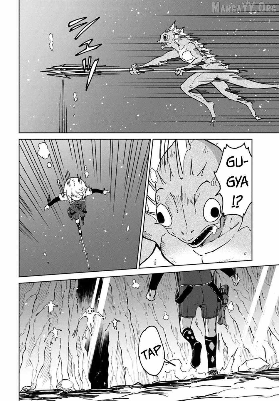 Yondome wa Iyana Shi Zokusei Majutsushi Chapter 70 page 5 - 