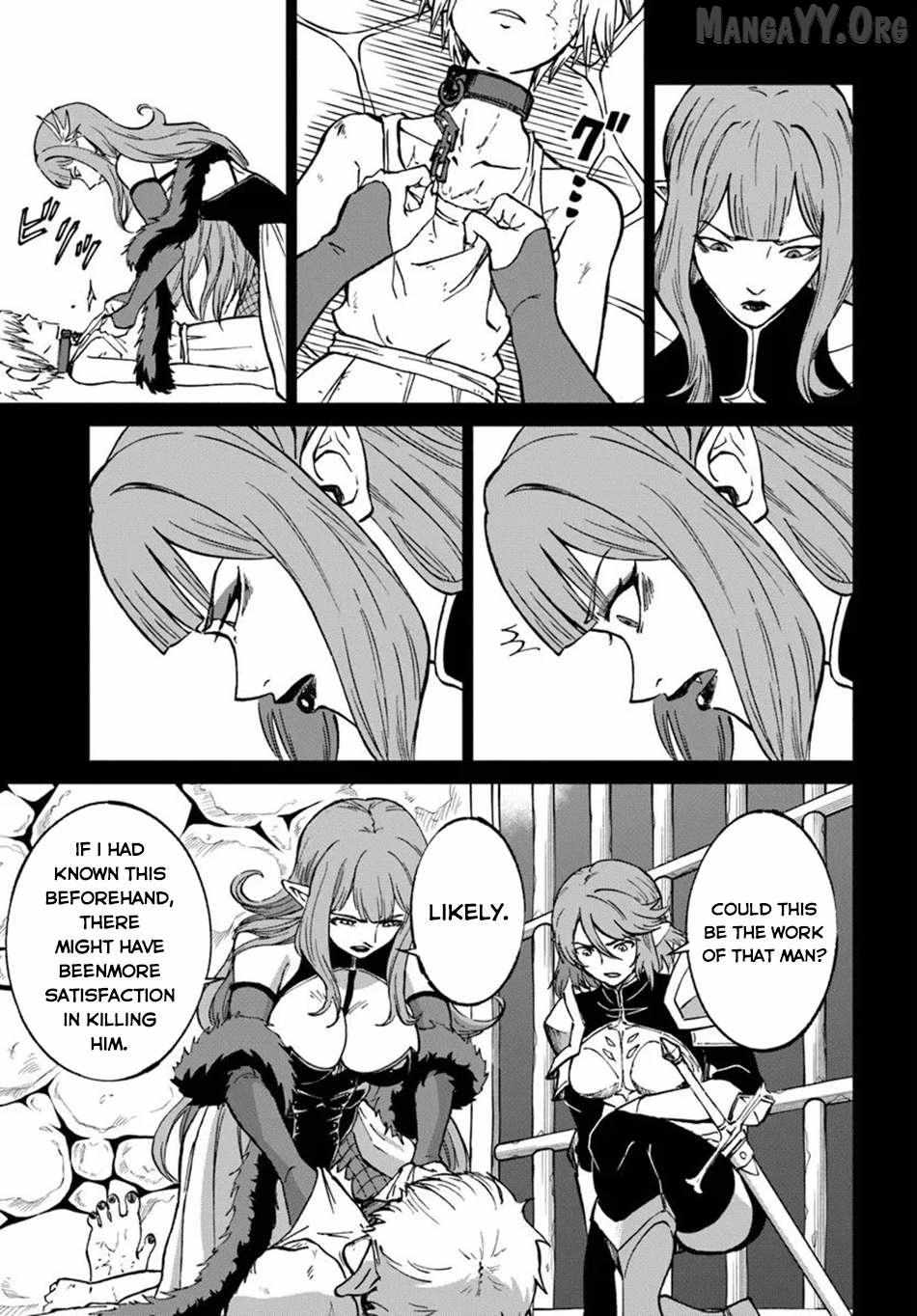 Yondome wa Iyana Shi Zokusei Majutsushi Chapter 71 page 13 - 