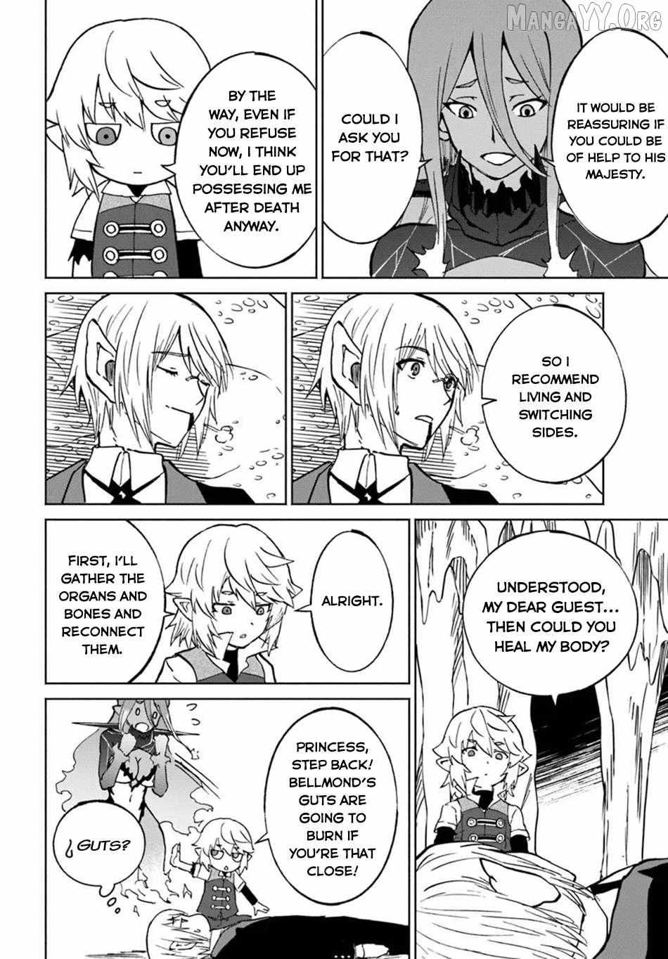 Yondome wa Iyana Shi Zokusei Majutsushi Chapter 71 page 22 - 