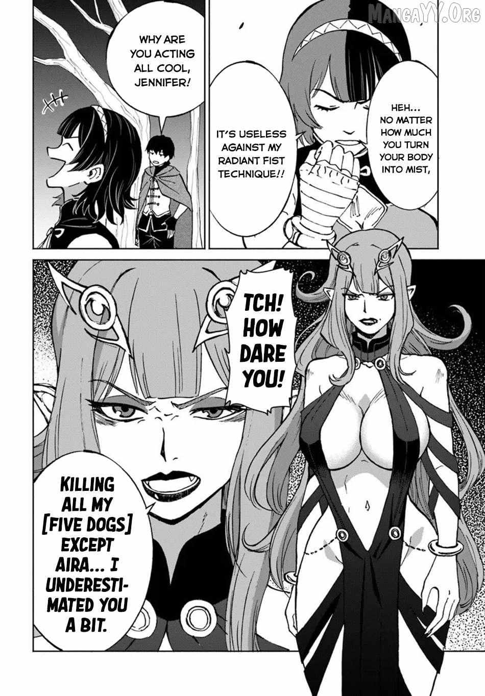 Yondome wa Iyana Shi Zokusei Majutsushi Chapter 71 page 24 - 