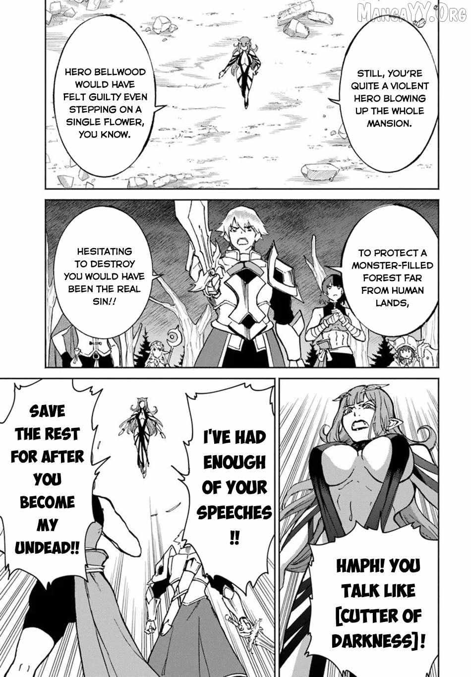Yondome wa Iyana Shi Zokusei Majutsushi Chapter 71 page 25 - 