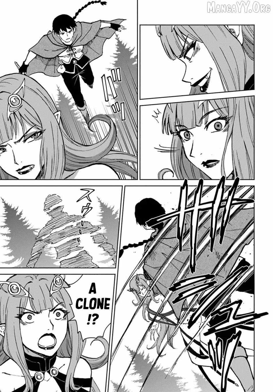 Yondome wa Iyana Shi Zokusei Majutsushi Chapter 71 page 27 - 