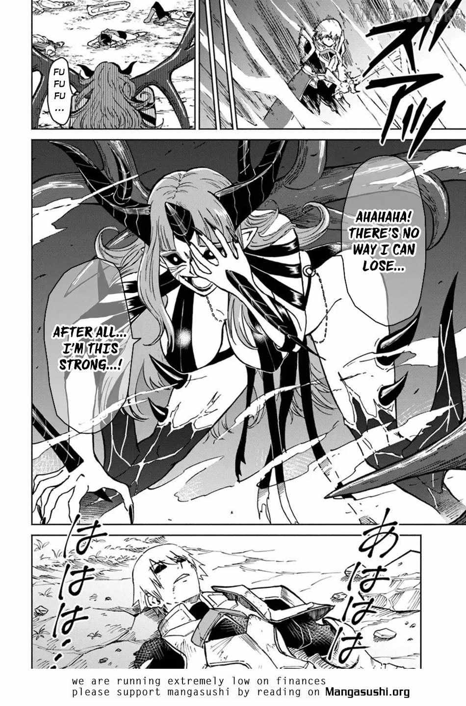 Yondome wa Iyana Shi Zokusei Majutsushi Chapter 71 page 32 - 