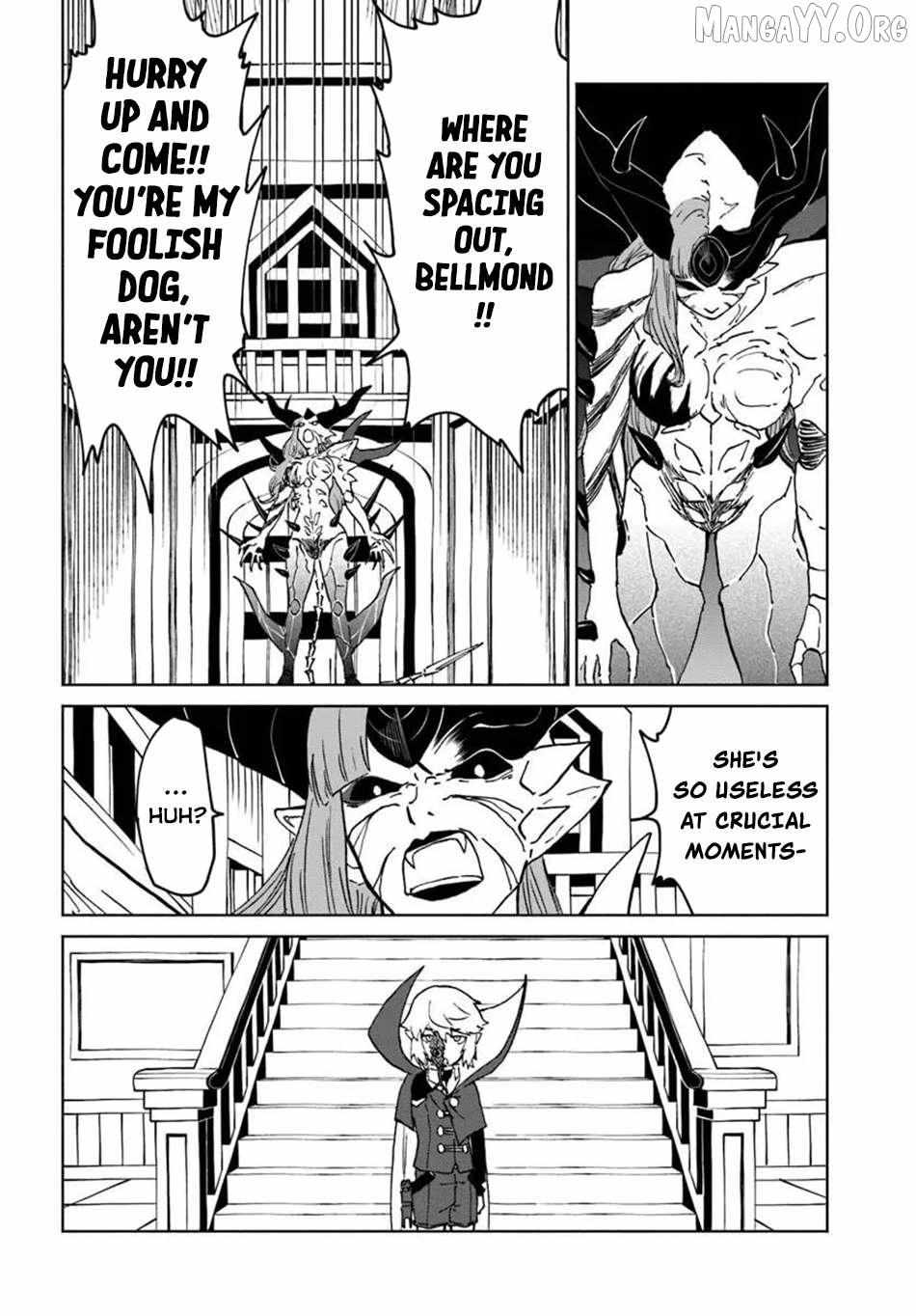 Yondome wa Iyana Shi Zokusei Majutsushi Chapter 72 page 16 - 