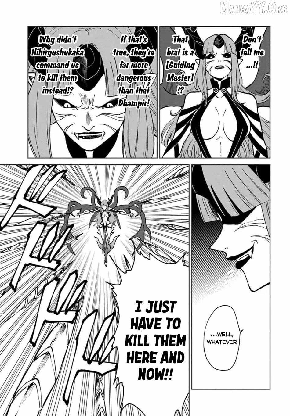 Yondome wa Iyana Shi Zokusei Majutsushi Chapter 72 page 5 - 